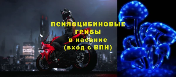 мет Белоозёрский