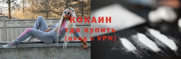 мет Белоозёрский