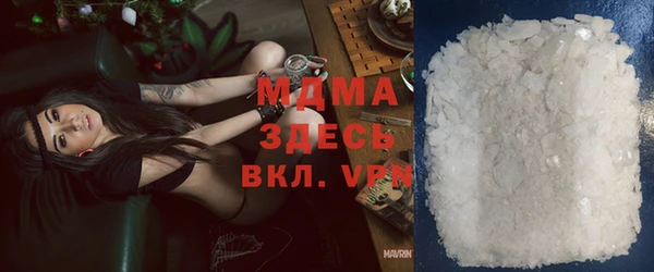 ECSTASY Белокуриха