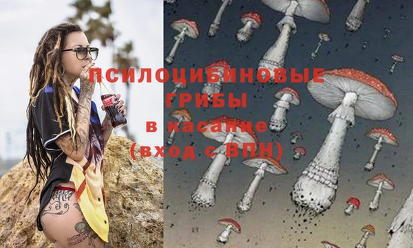 мет Белоозёрский