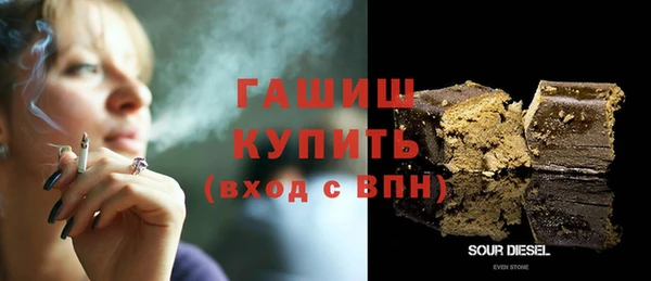 ECSTASY Белокуриха