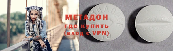 ECSTASY Белокуриха