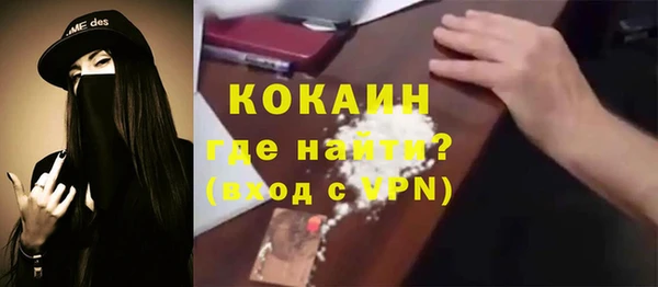 мет Белоозёрский