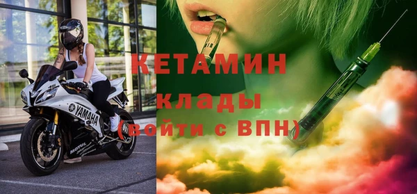 мет Белоозёрский