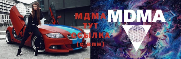 мет Белоозёрский