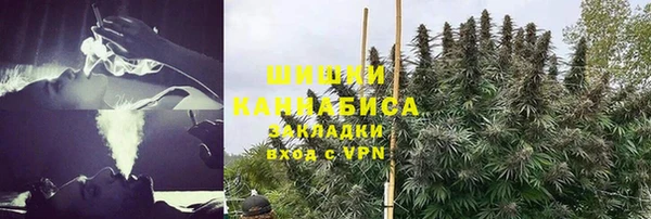 мет Белоозёрский
