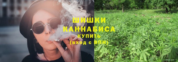 мет Белоозёрский