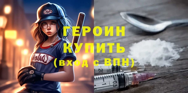 ECSTASY Белокуриха