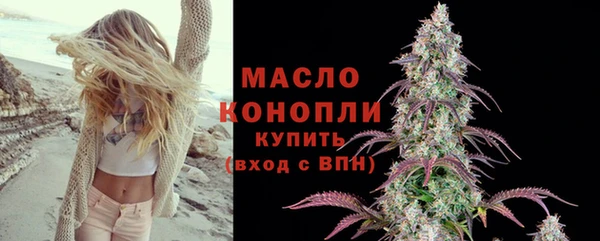 мет Белоозёрский