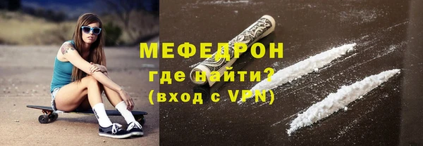 ECSTASY Белокуриха